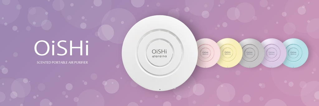 Oishi portable air deals cleaner